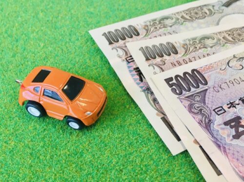 自動車税の請求前に買い替えるとこんなにお得|増額タイミングも踏まえた無駄な出費を防ぐ方法