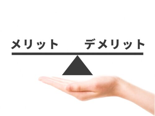 新社会人向け支払い方法完全ガイド|リース・残価設定ローン・スキップローンの違いと最適解【シシドモータース】